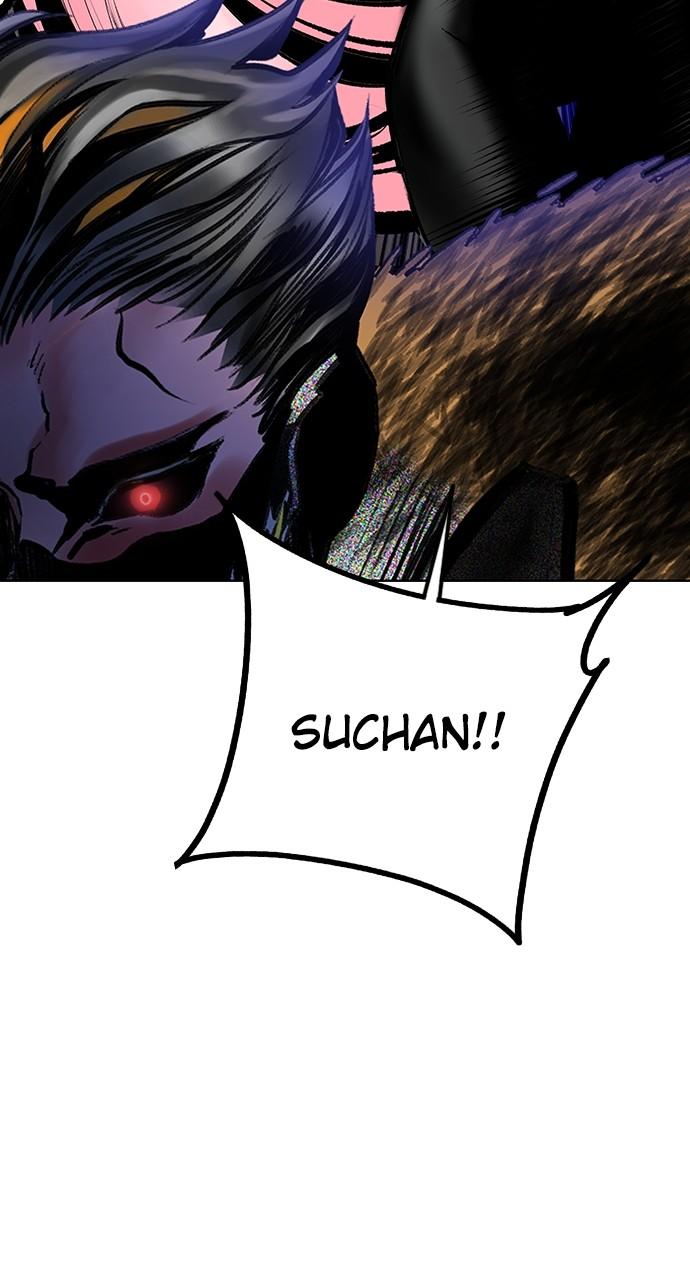 Read Jungle Juice chapter 75.1 image 27 on Lezhin