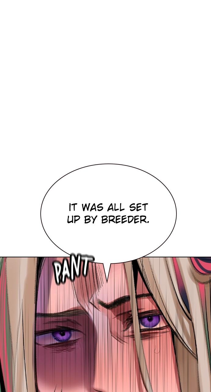 Read Jungle Juice chapter 75.1 image 94 on Lezhin