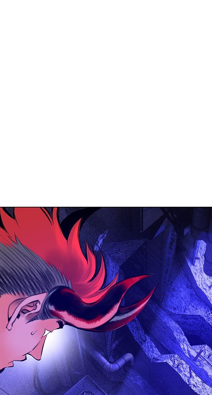 Read Jungle Juice chapter 75.2 image 0 on Lezhin