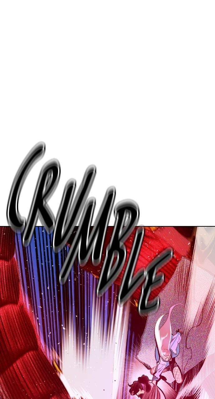 Read Jungle Juice chapter 75.2 image 130 on Lezhin