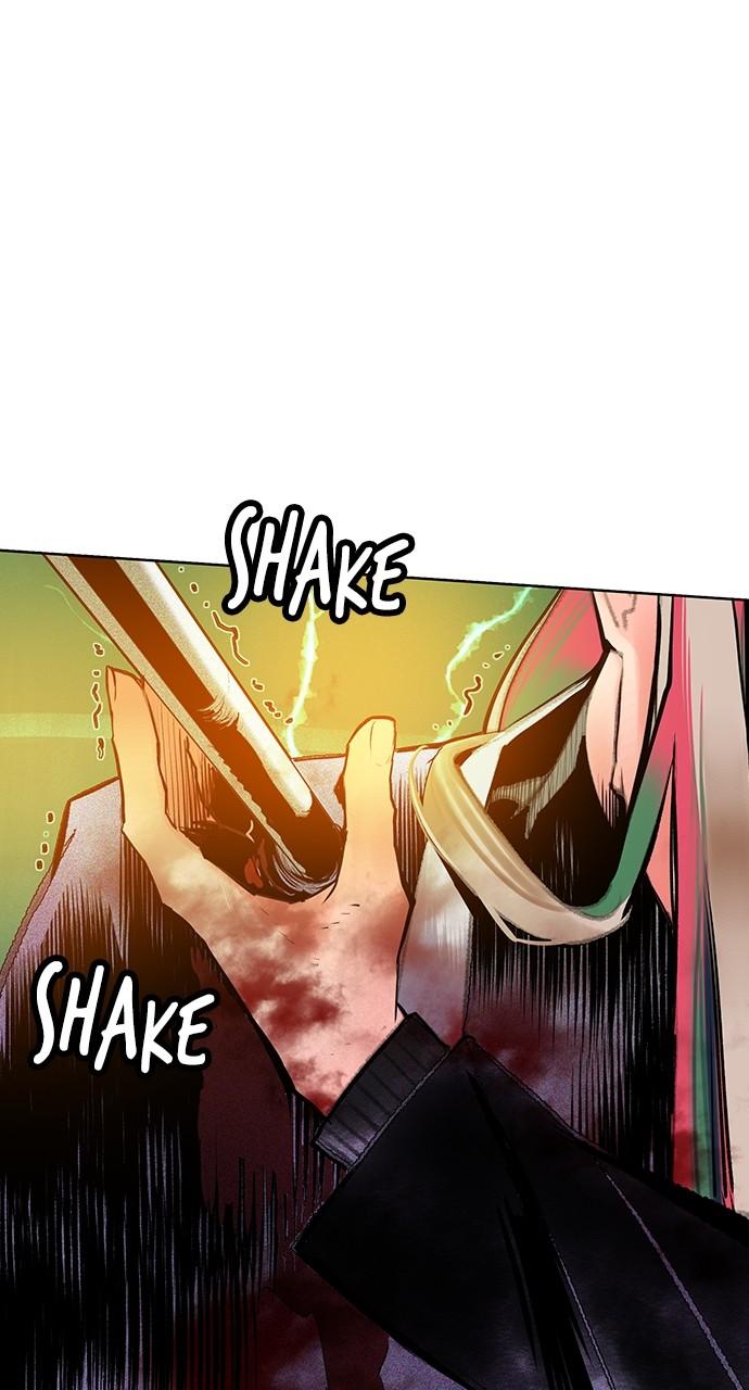 Read Jungle Juice chapter 75.2 image 23 on Lezhin
