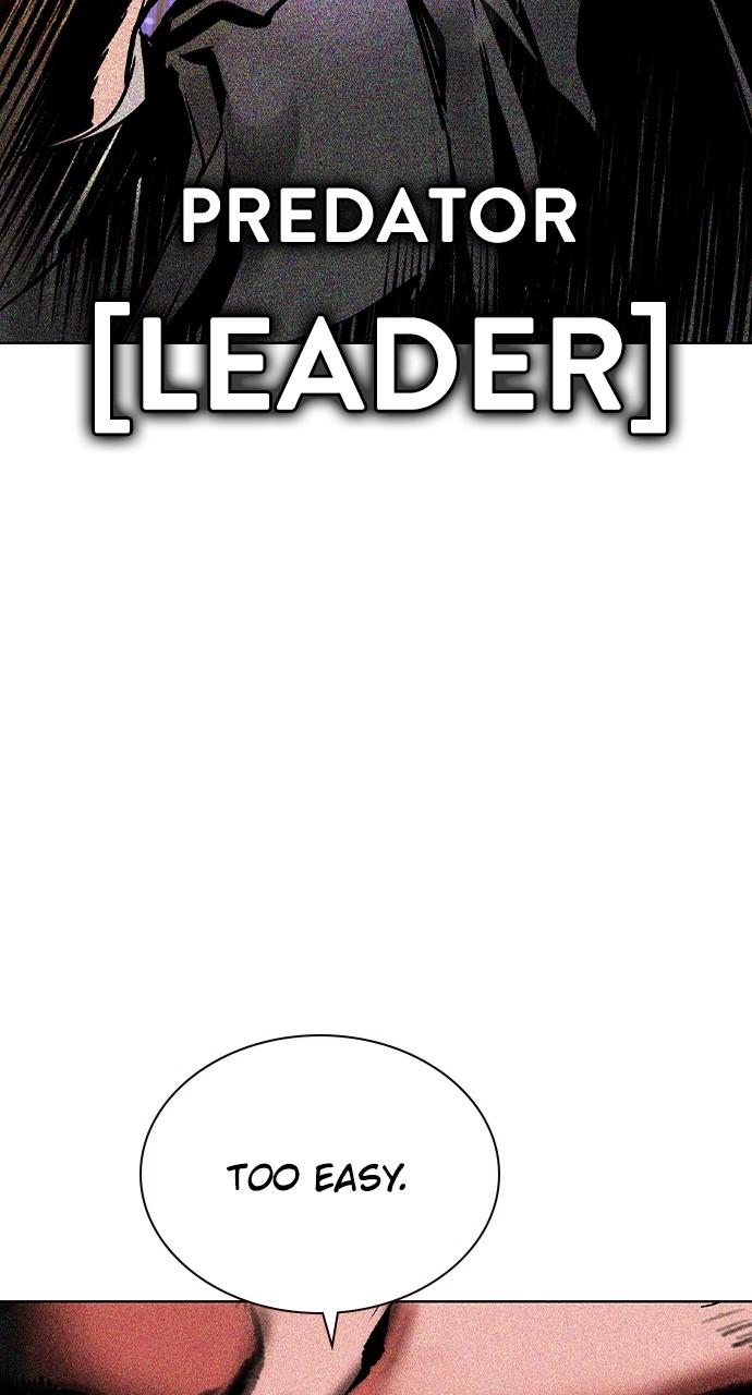 Read Jungle Juice chapter 75.2 image 99 on Lezhin