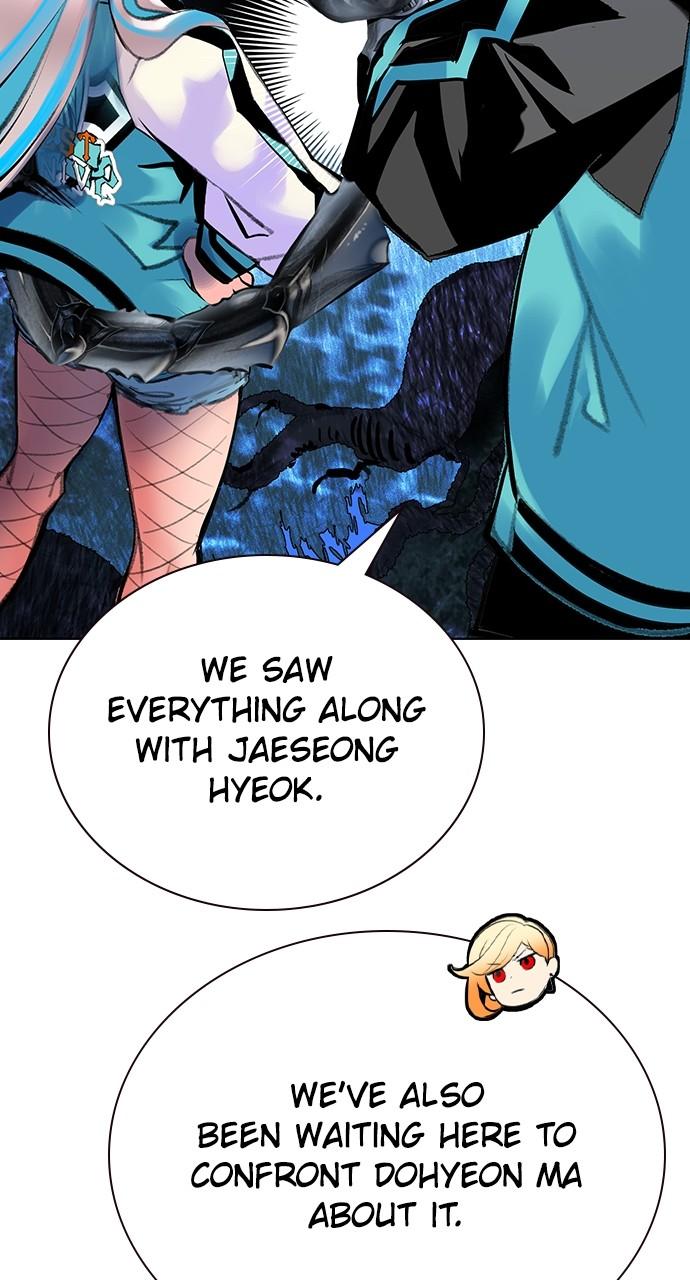 Read Jungle Juice chapter 75.3 image 105 on Lezhin