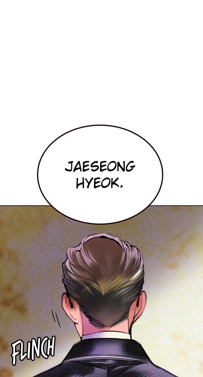 Read Jungle Juice chapter 75.3 image 11 on Lezhin