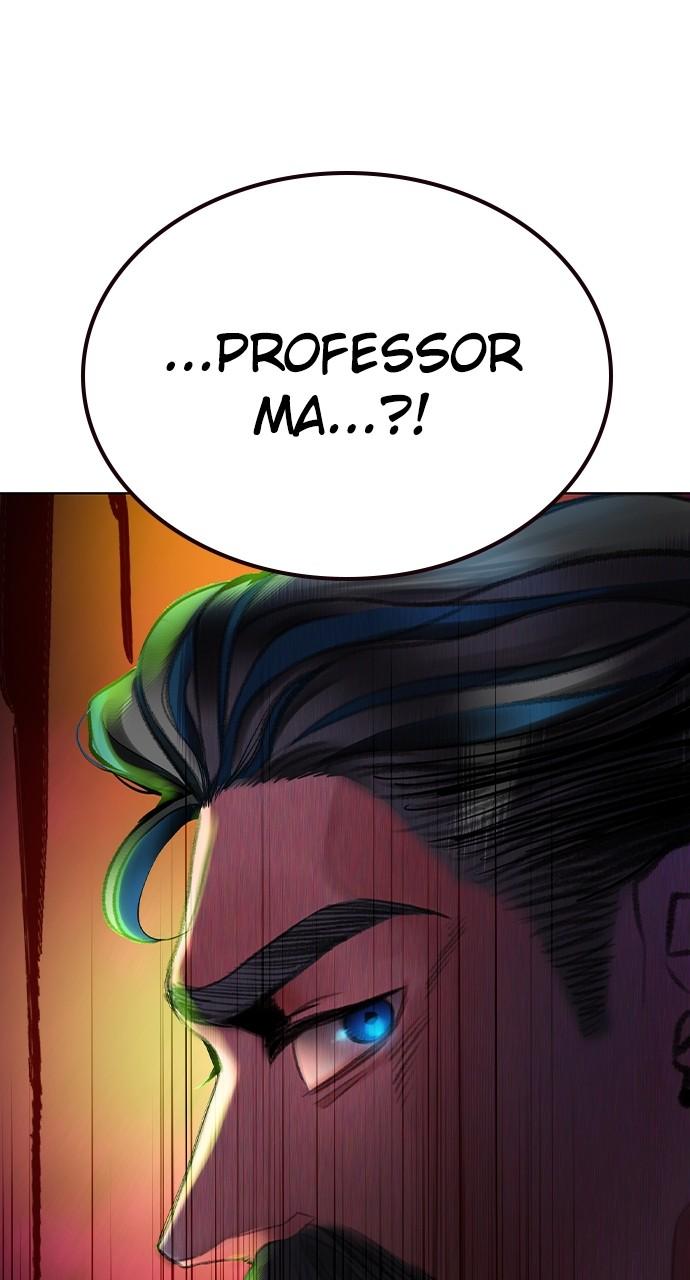 Read Jungle Juice chapter 75.3 image 137 on Lezhin