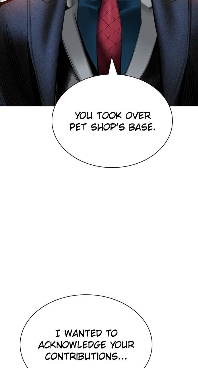 Read Jungle Juice chapter 75.3 image 3 on Lezhin