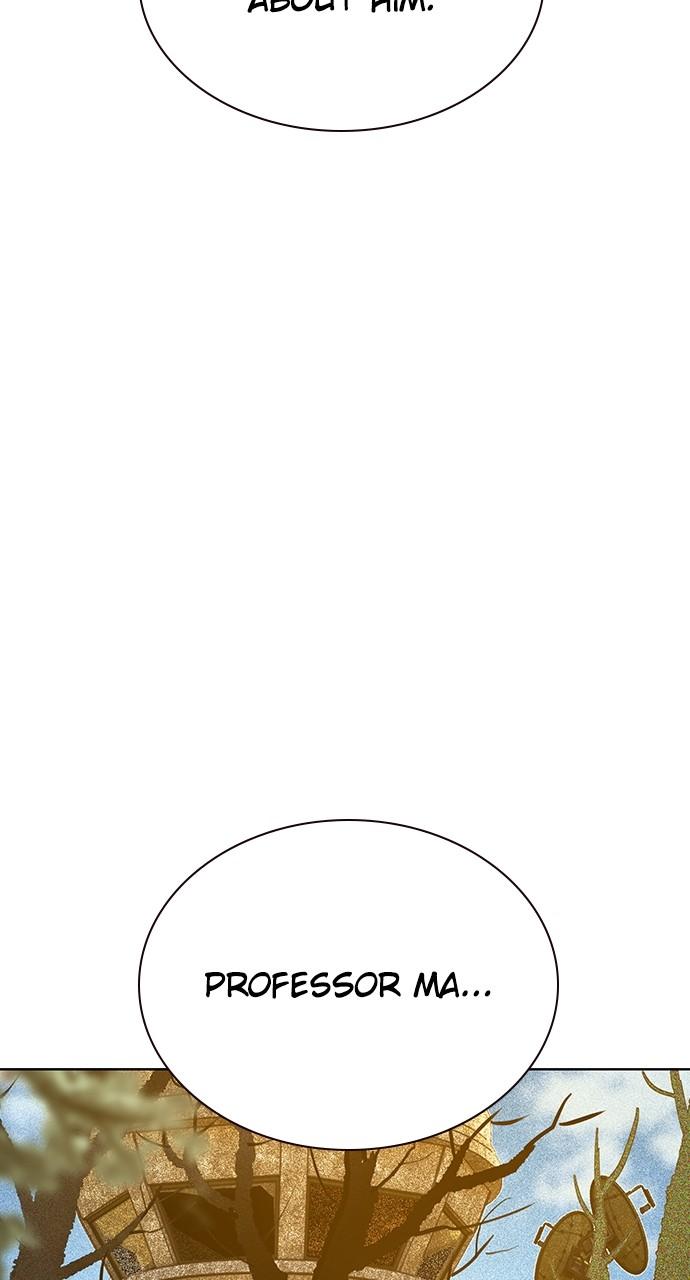 Read Jungle Juice chapter 75.3 image 43 on Lezhin