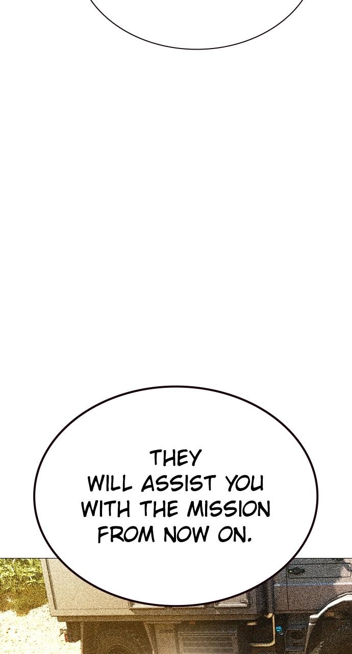 Read Jungle Juice chapter 75.3 image 5 on Lezhin