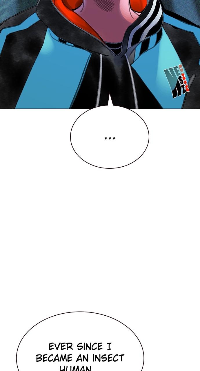Read Jungle Juice chapter 75.3 image 87 on Lezhin