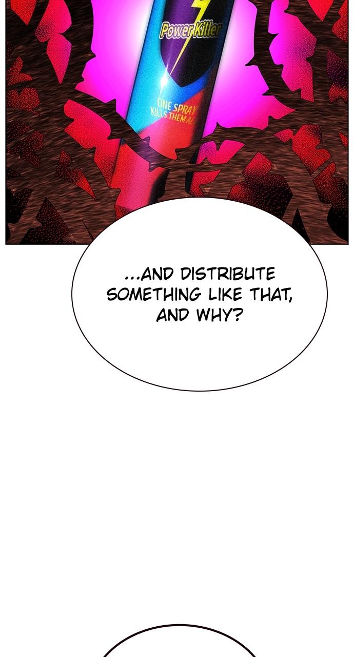 Read Jungle Juice chapter 75.3 image 90 on Lezhin