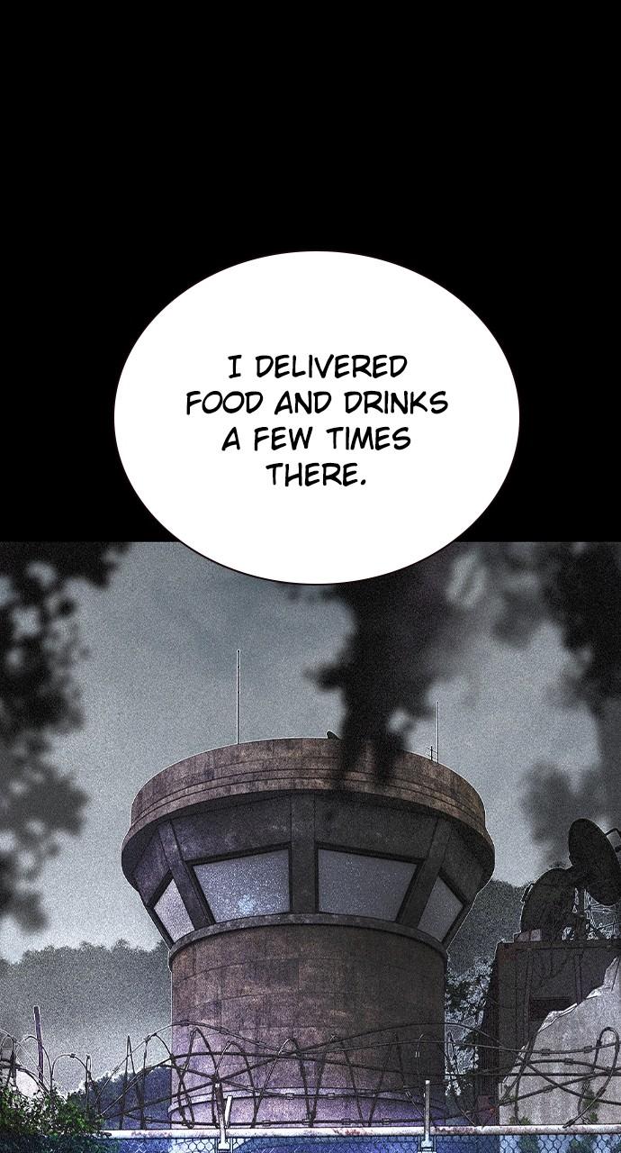 Read Jungle Juice chapter 75.4 image 10 on Lezhin