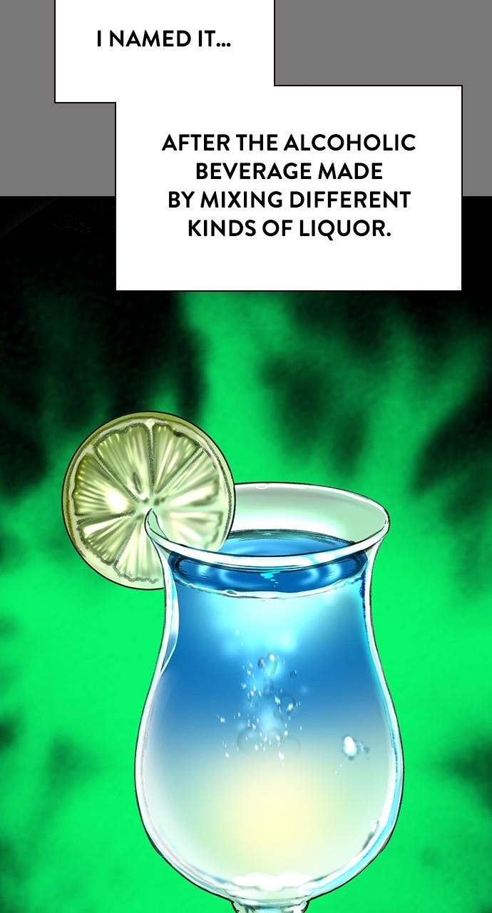 Read Jungle Juice chapter 75.4 image 55 on Lezhin