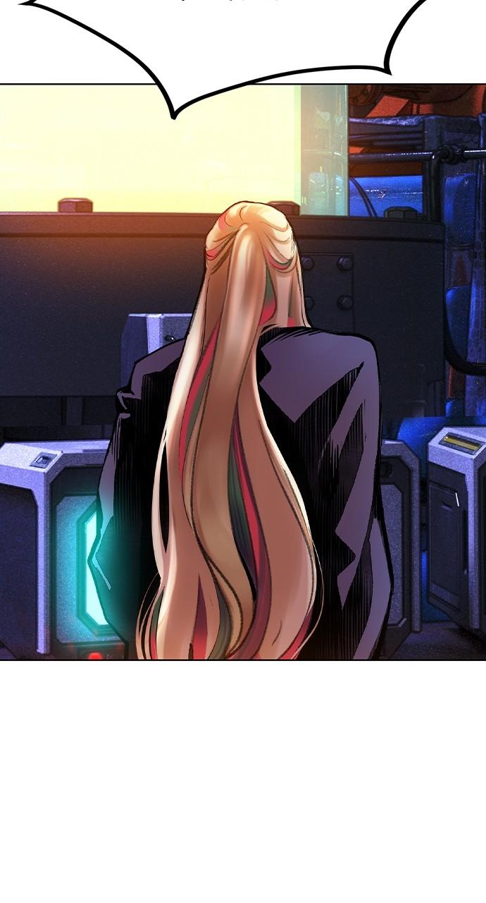 Read Jungle Juice chapter 75.4 image 79 on Lezhin