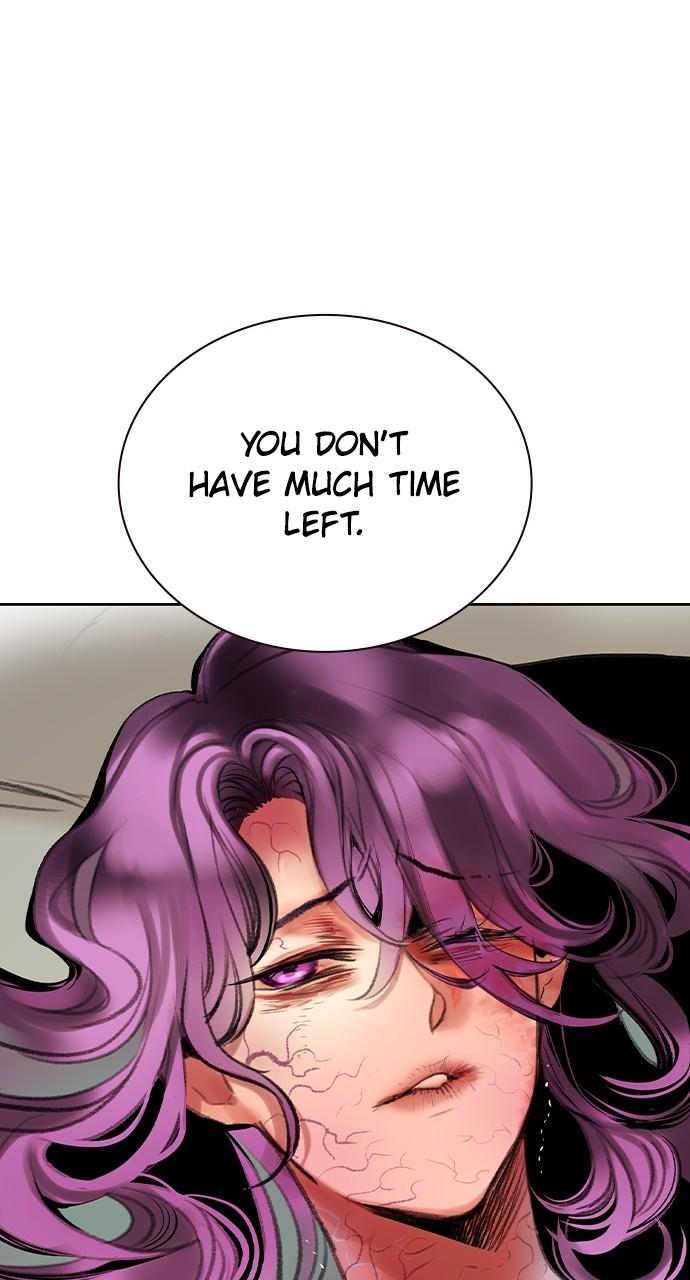 Read Jungle Juice chapter 75.5 image 109 on Lezhin
