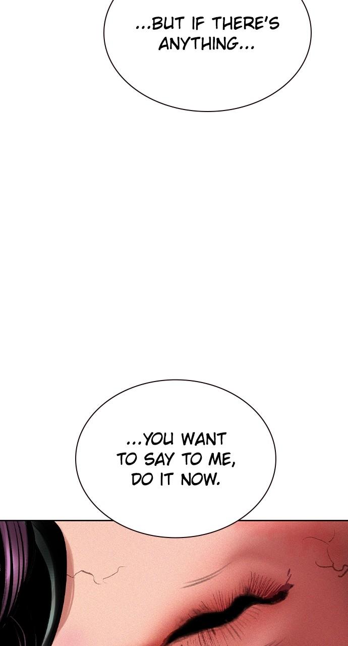 Read Jungle Juice chapter 75.5 image 112 on Lezhin