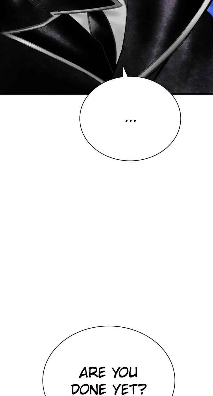 Read Jungle Juice chapter 75.5 image 26 on Lezhin
