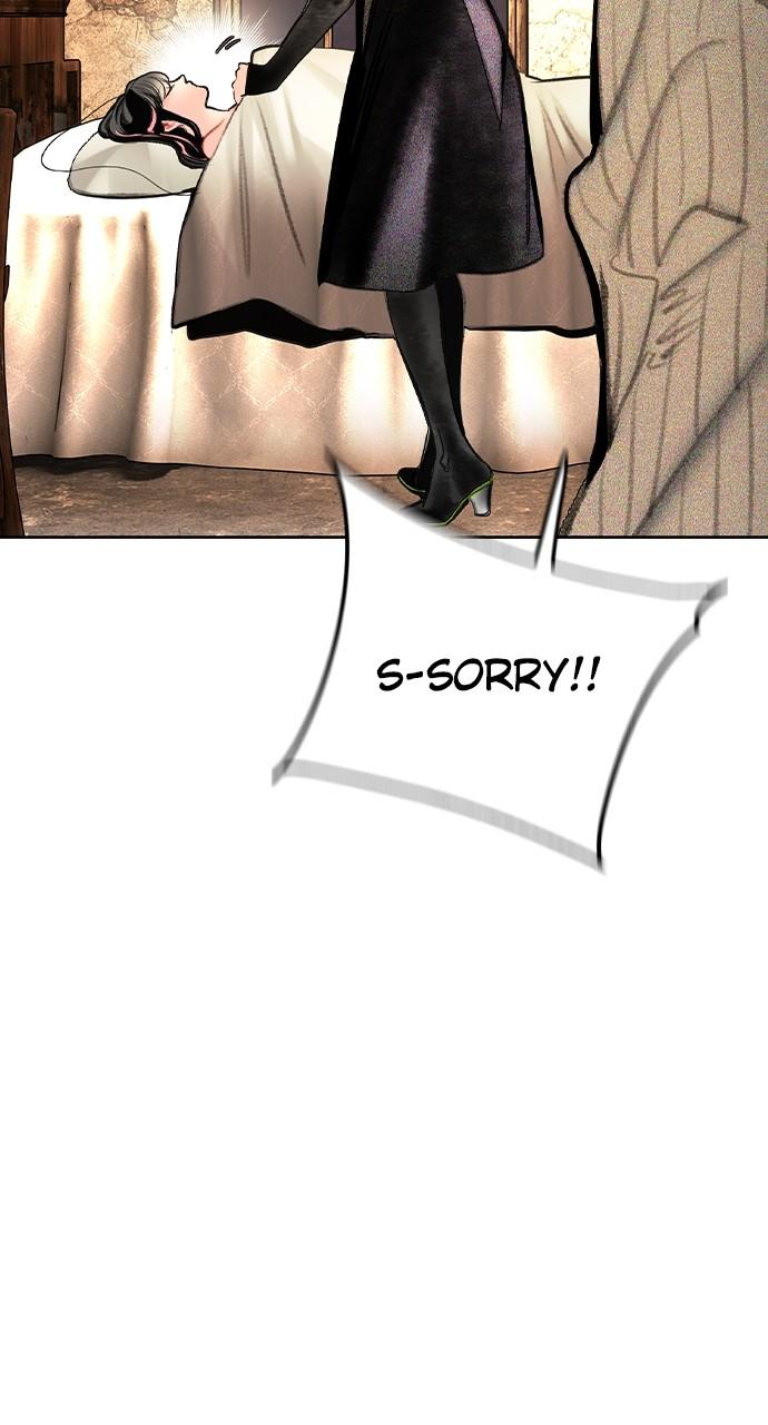 Read Jungle Juice chapter 75.5 image 38 on Lezhin