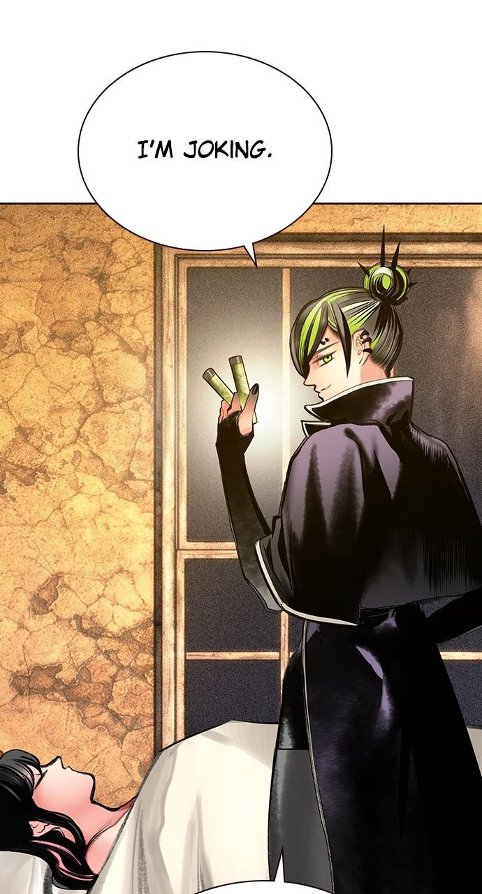 Read Jungle Juice chapter 75.5 image 39 on Lezhin