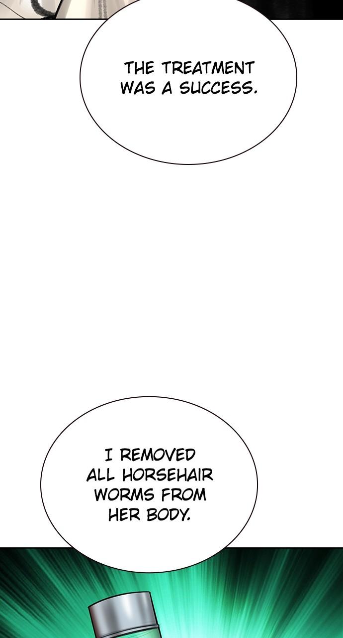 Read Jungle Juice chapter 75.5 image 40 on Lezhin