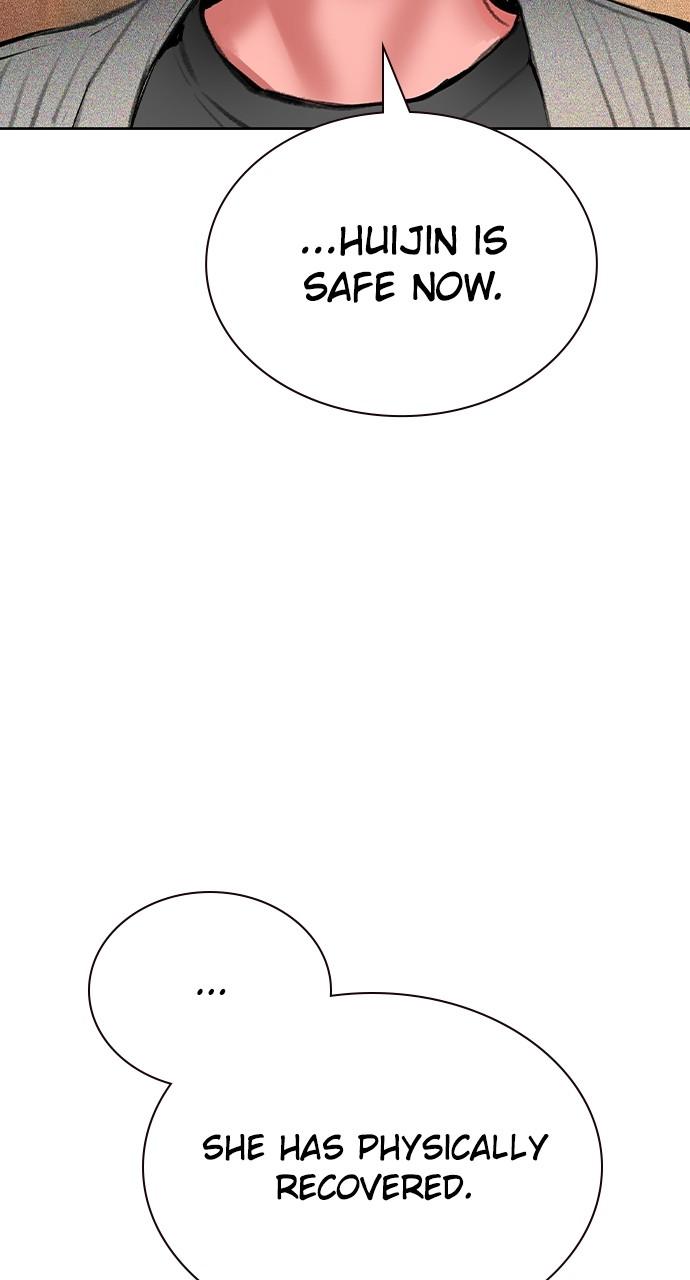 Read Jungle Juice chapter 75.5 image 43 on Lezhin