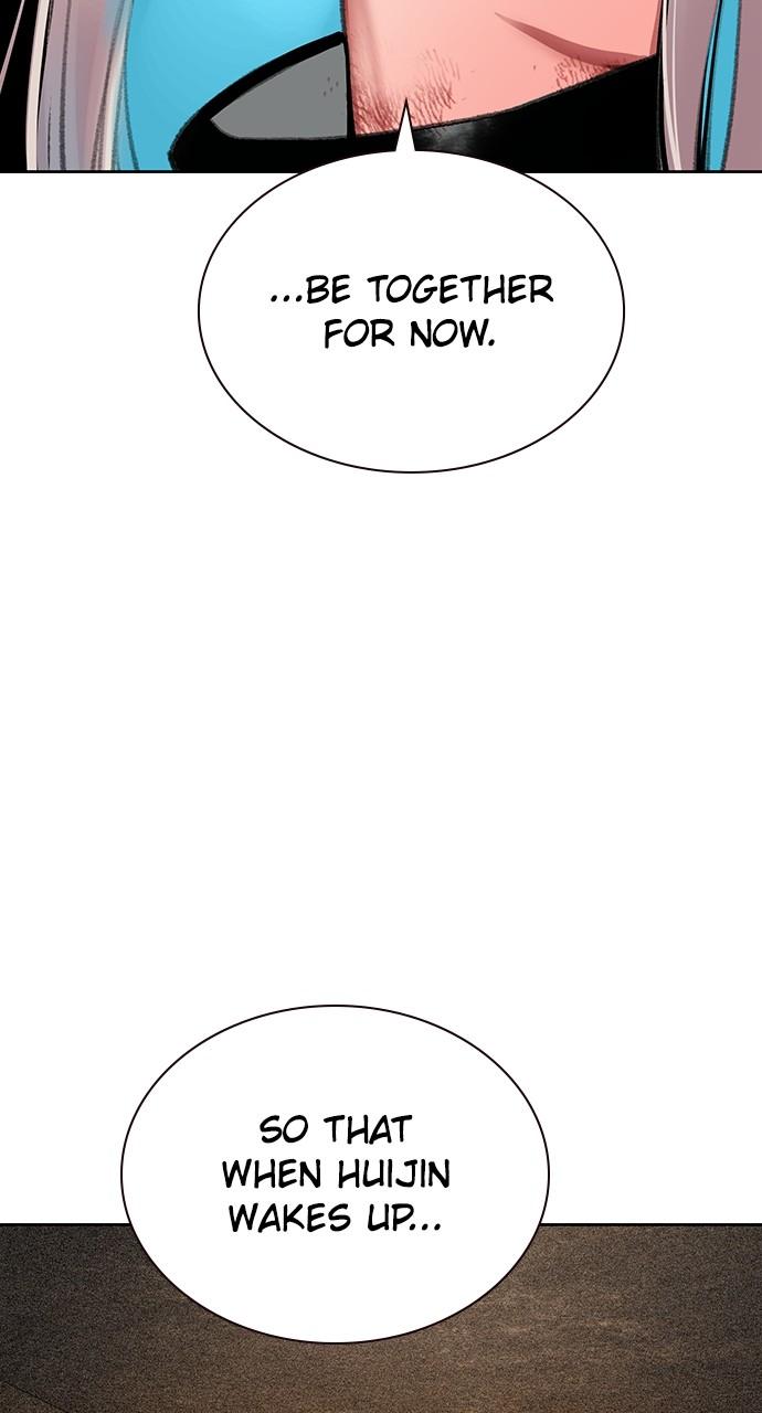 Read Jungle Juice chapter 75.5 image 60 on Lezhin