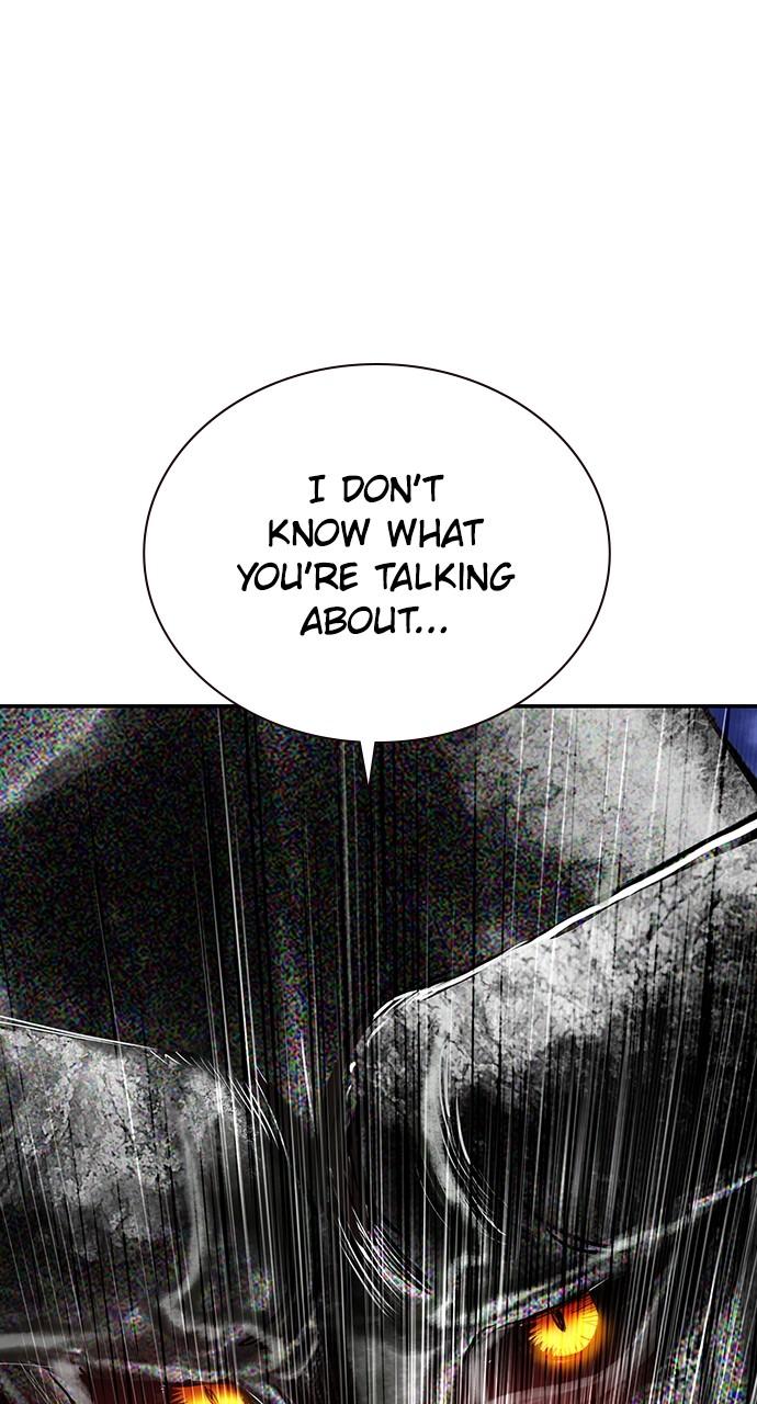 Read Jungle Juice chapter 75.5 image 7 on Lezhin