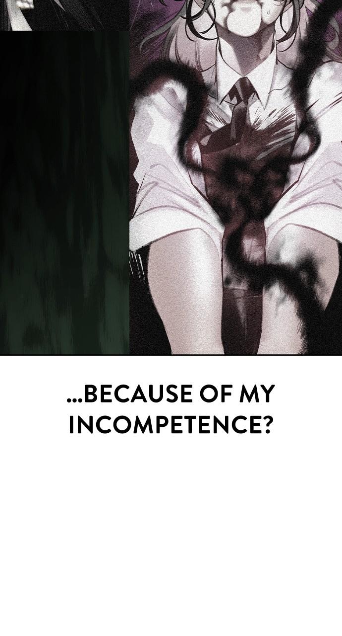 Read Jungle Juice chapter 75.5 image 71 on Lezhin