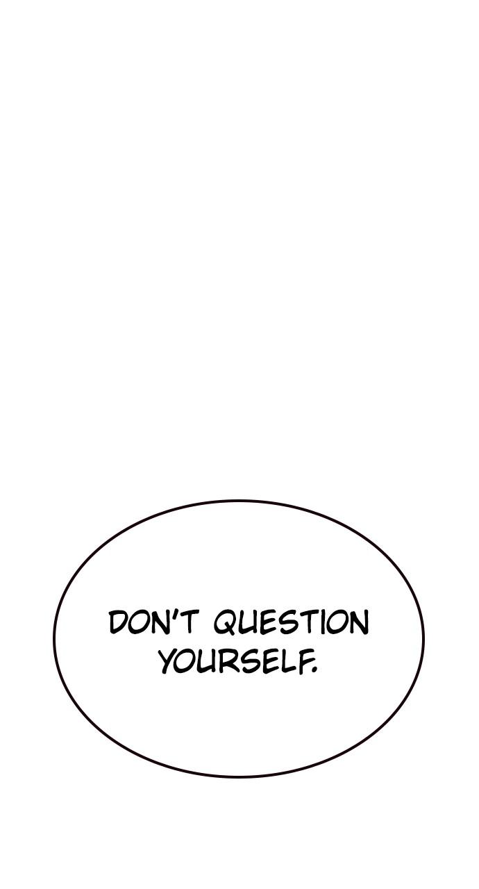 Read Jungle Juice chapter 75.5 image 83 on Lezhin