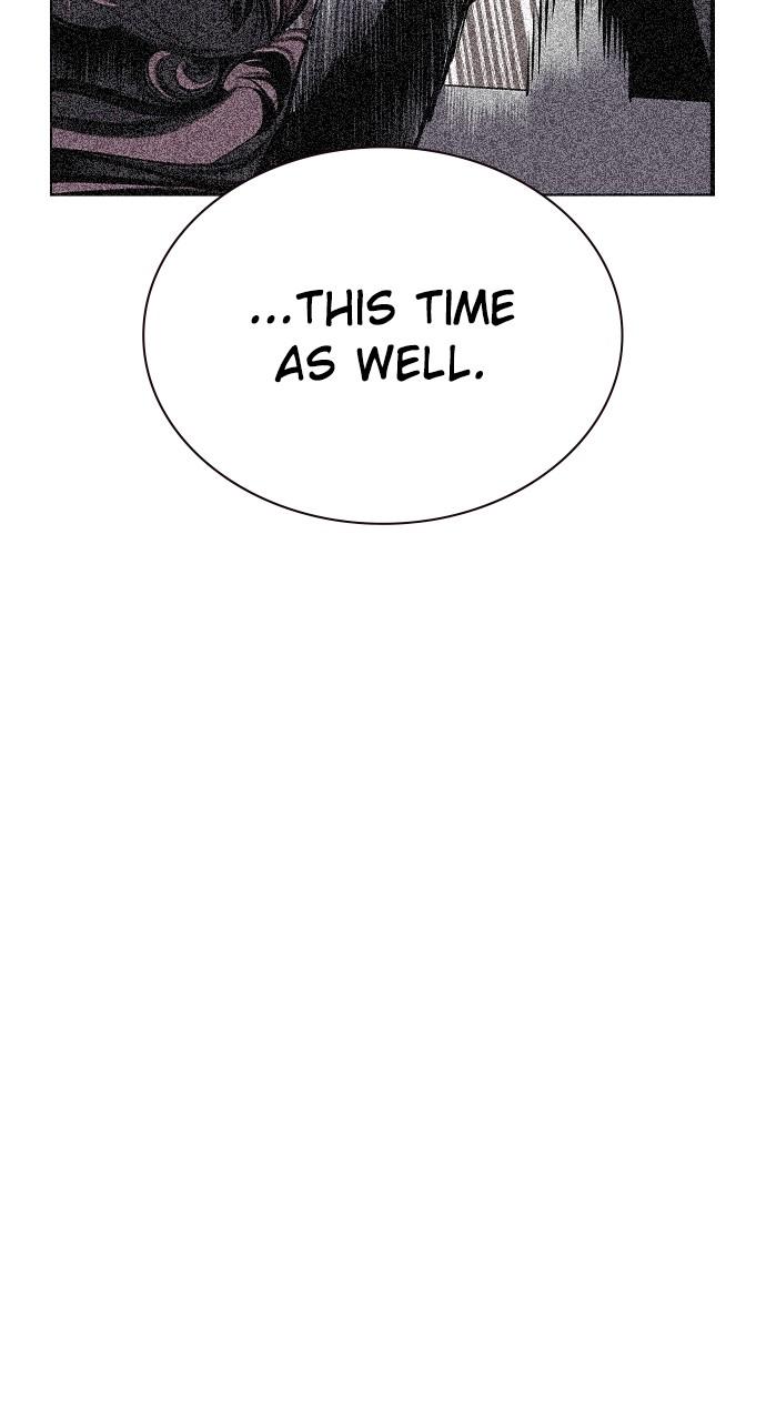 Read Jungle Juice chapter 75.5 image 95 on Lezhin