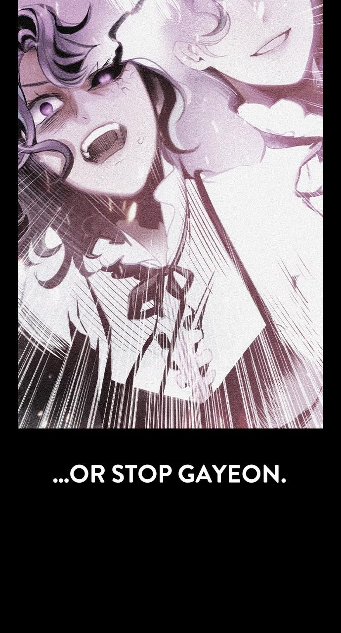 Read Jungle Juice chapter 75.6 image 19 on Lezhin