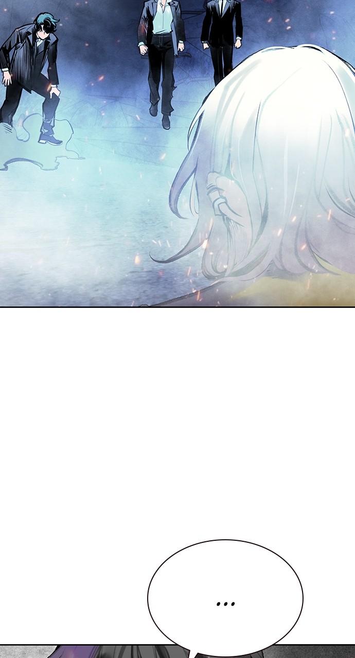 Read Jungle Juice chapter 75.6 image 77 on Lezhin