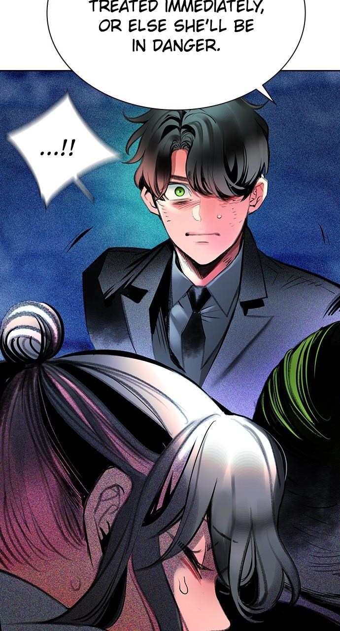 Read Jungle Juice chapter 75.6 image 98 on Lezhin