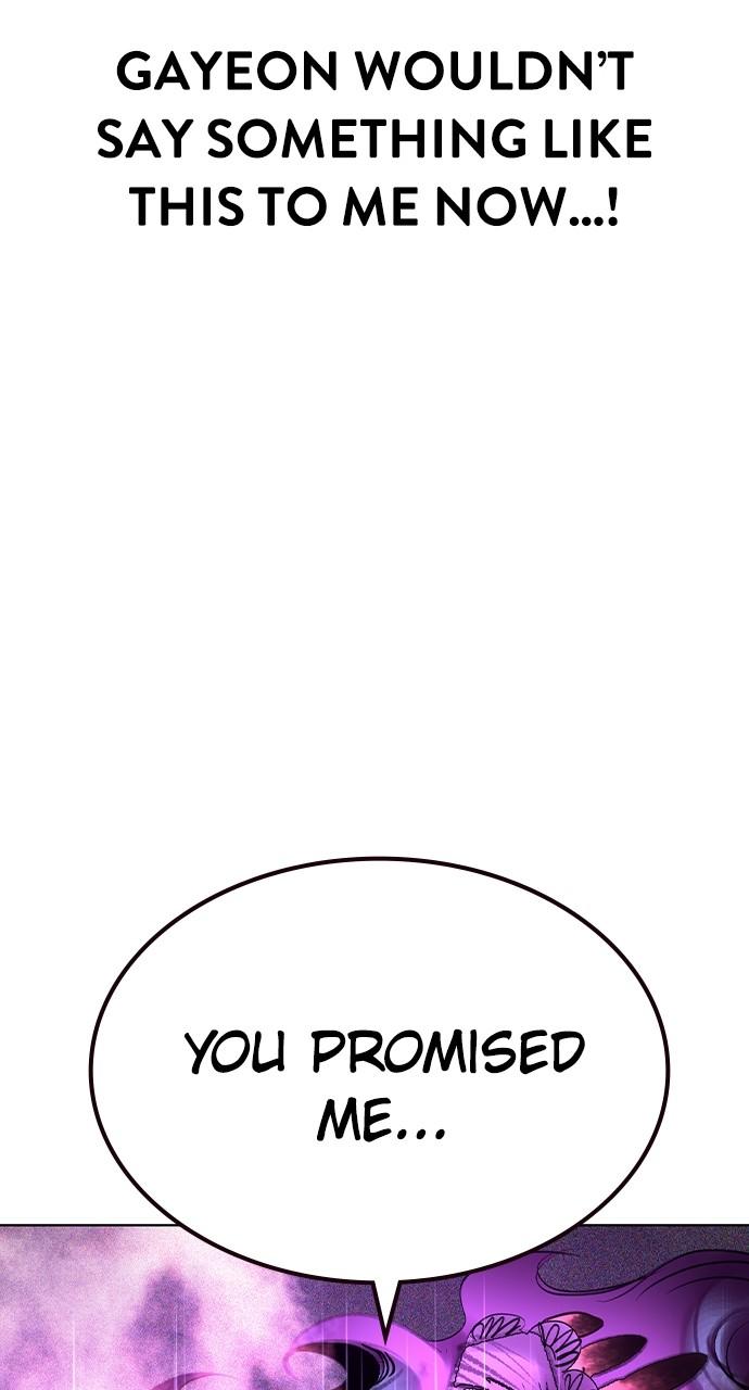 Read Jungle Juice chapter 75.7 image 114 on Lezhin