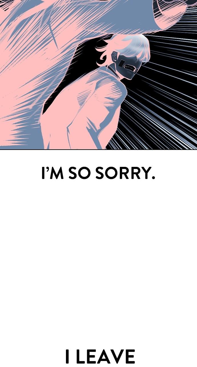 Read Jungle Juice chapter 75.7 image 122 on Lezhin