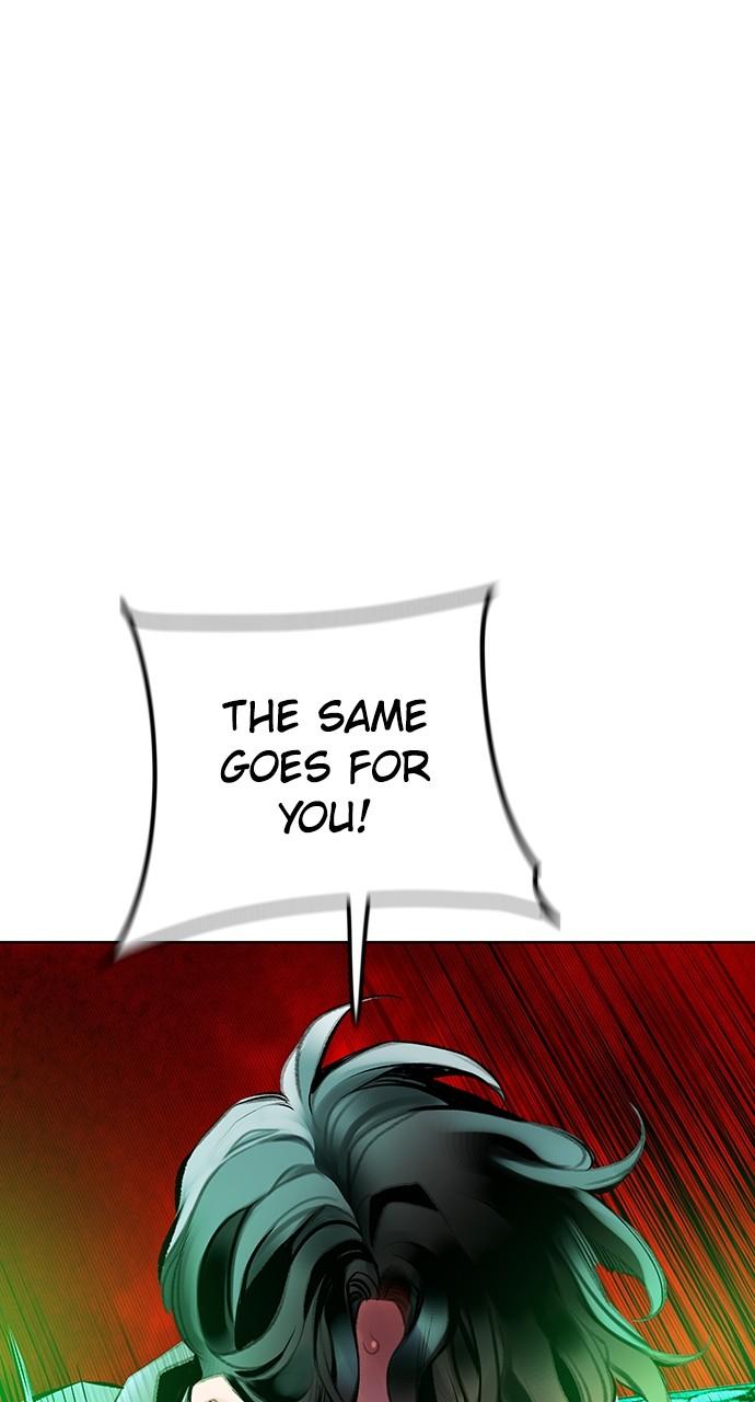 Read Jungle Juice chapter 75.7 image 130 on Lezhin