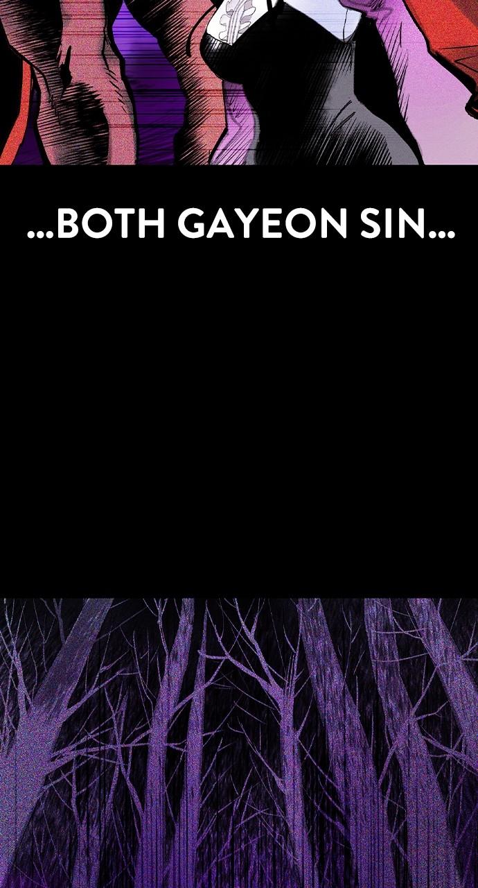 Read Jungle Juice chapter 75.7 image 23 on Lezhin