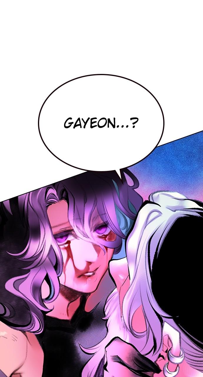 Read Jungle Juice chapter 75.7 image 33 on Lezhin