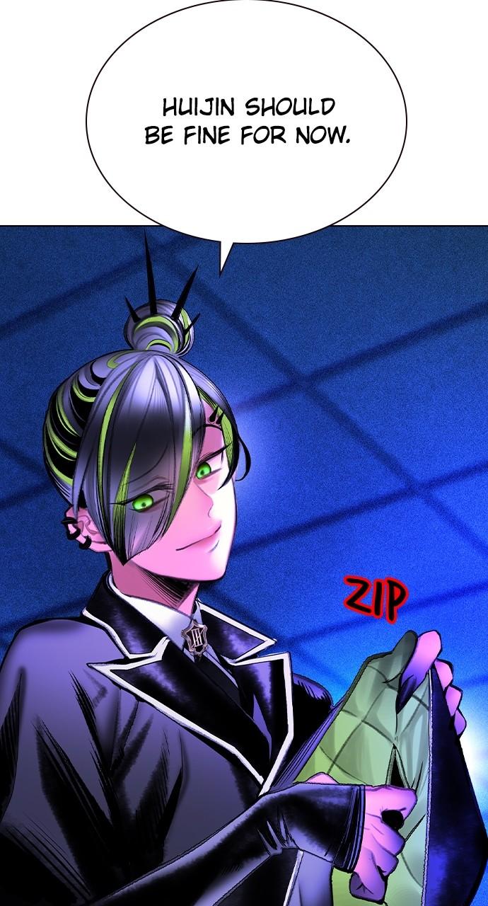 Read Jungle Juice chapter 75.7 image 45 on Lezhin