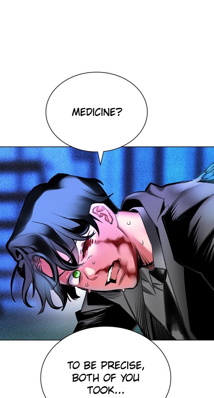 Read Jungle Juice chapter 75.7 image 47 on Lezhin