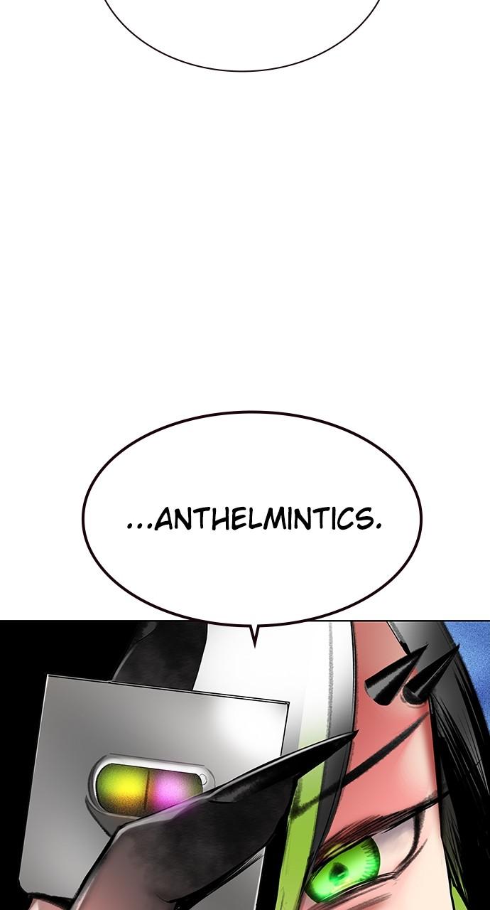 Read Jungle Juice chapter 75.7 image 48 on Lezhin