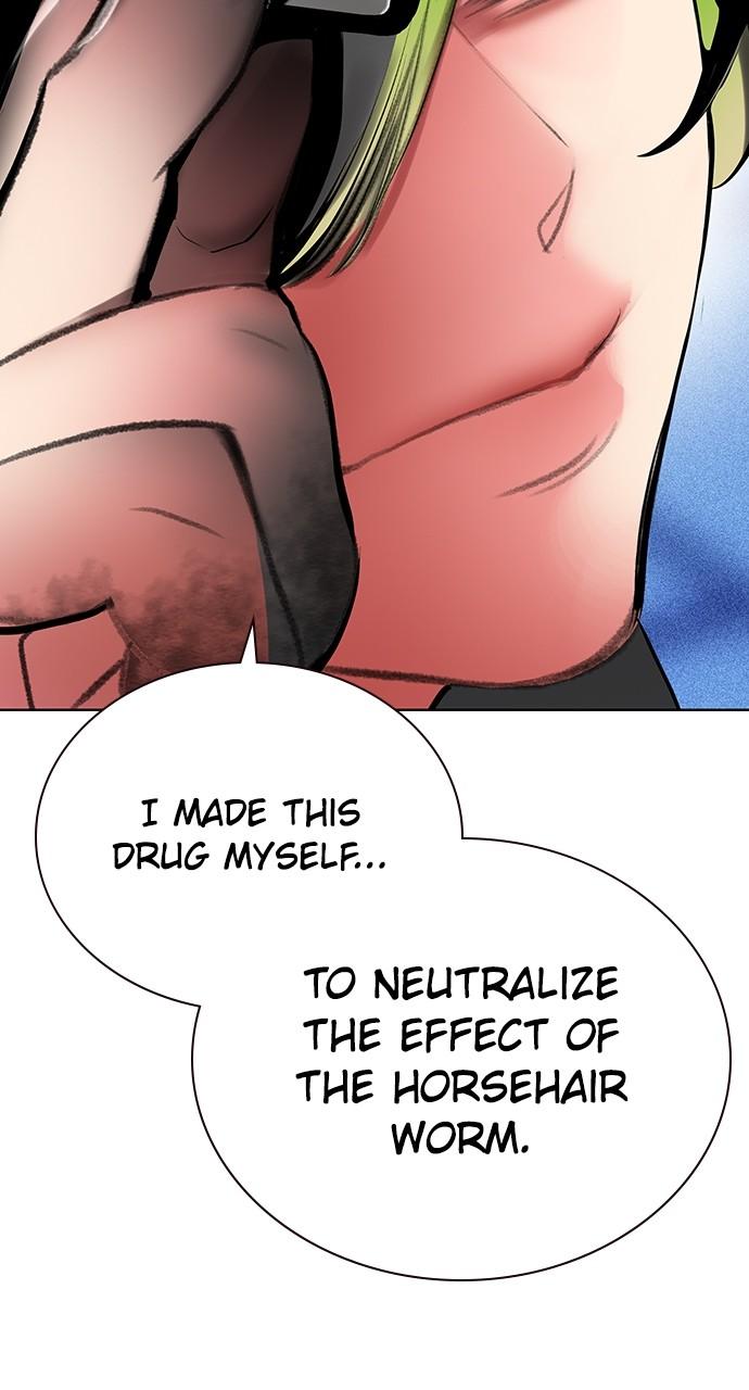Read Jungle Juice chapter 75.7 image 49 on Lezhin