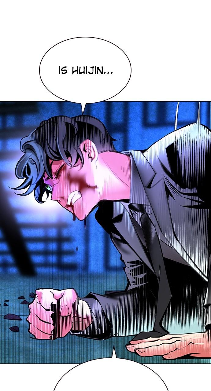 Read Jungle Juice chapter 75.7 image 52 on Lezhin