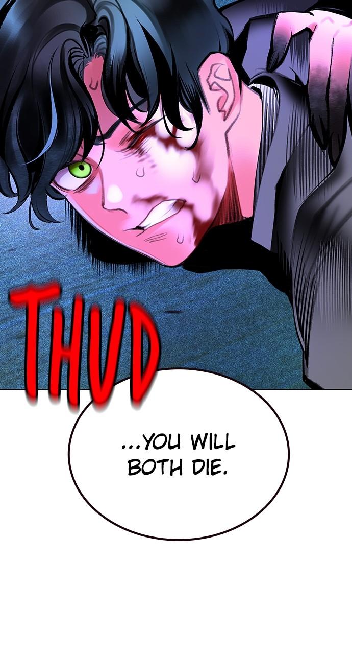 Read Jungle Juice chapter 75.7 image 56 on Lezhin