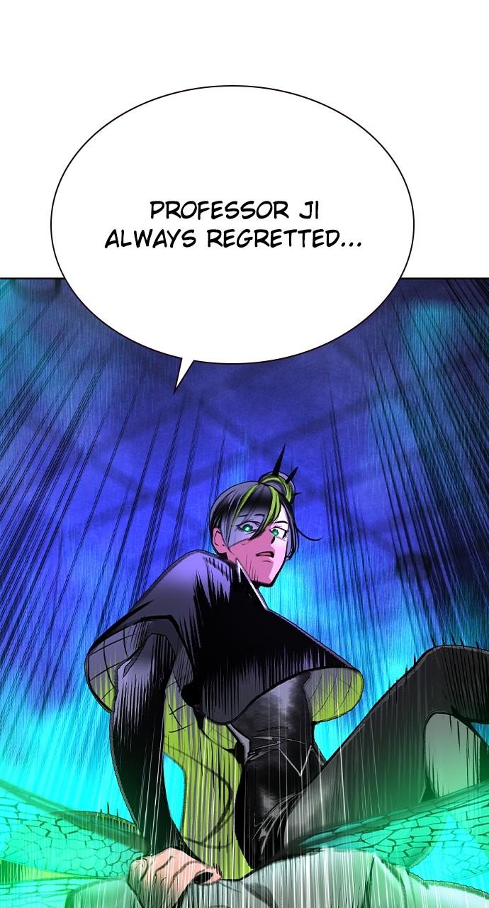 Read Jungle Juice chapter 75.7 image 79 on Lezhin