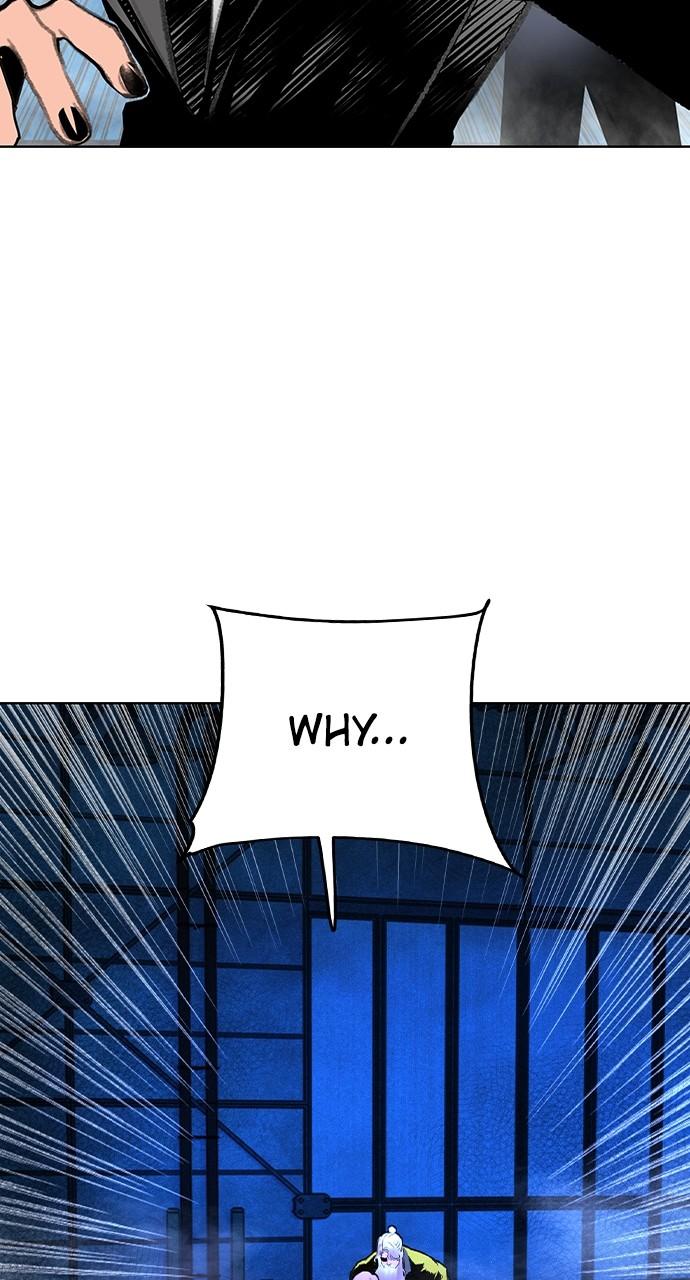 Read Jungle Juice chapter 75.7 image 9 on Lezhin