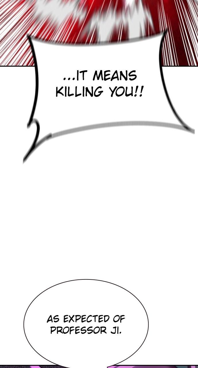 Read Jungle Juice chapter 75.8 image 104 on Lezhin