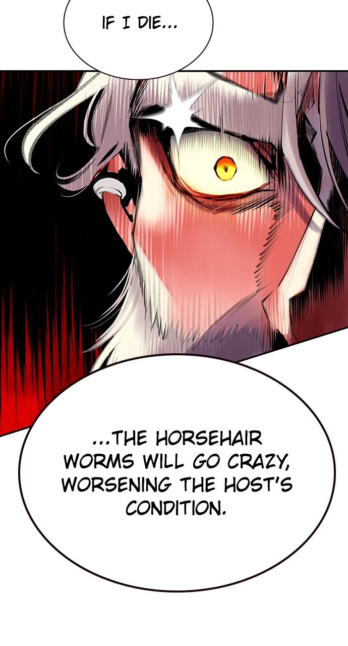 Read Jungle Juice chapter 75.8 image 117 on Lezhin