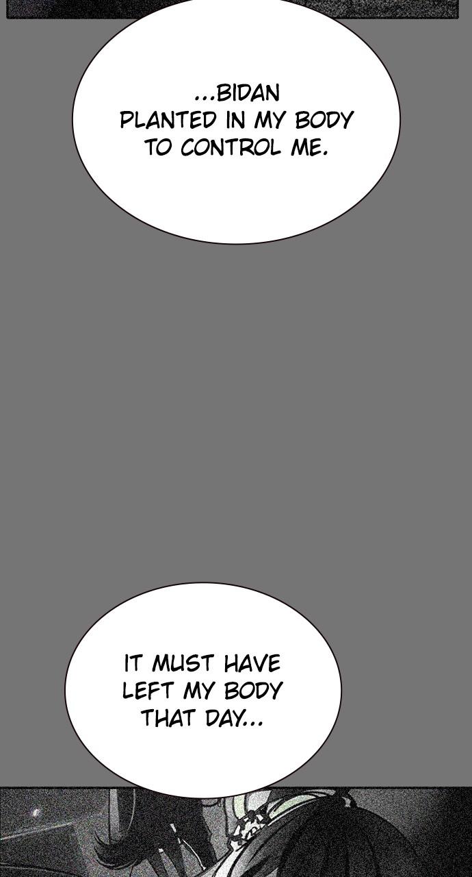 Read Jungle Juice chapter 75.8 image 145 on Lezhin