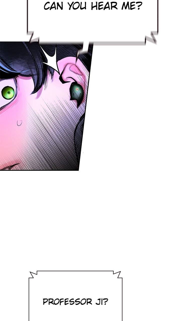 Read Jungle Juice chapter 75.8 image 44 on Lezhin