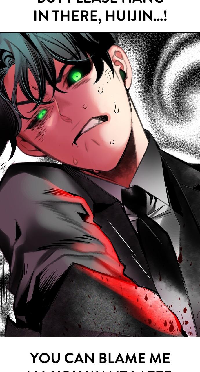 Read Jungle Juice chapter 75.8 image 76 on Lezhin